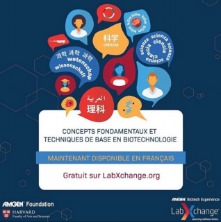 LabXchange