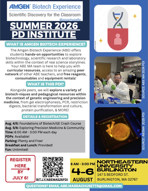 ABEMA_SummerPDIFlyer